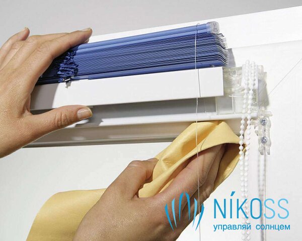 Як правильно прати вертикальні тканинні жалюзі?