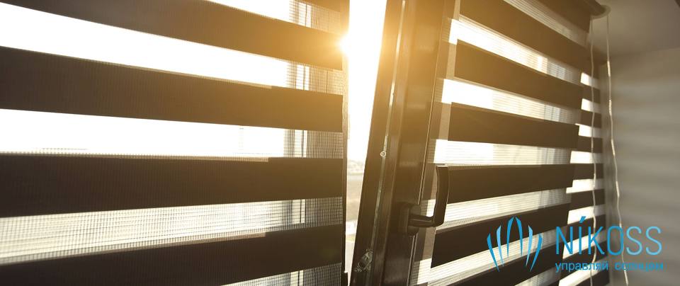 Жалюзі день ніч