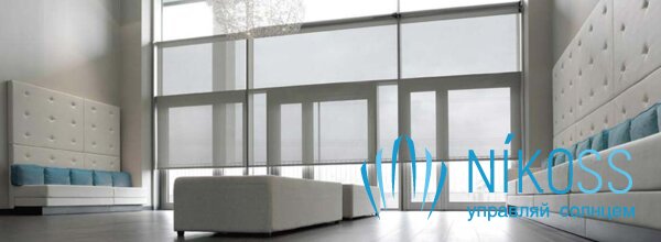 Жалюзі на великі вікна