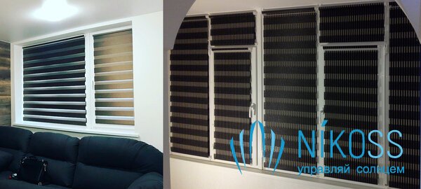 Жалюзі день-ніч блекаут