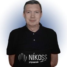 Сегрій Галицкий